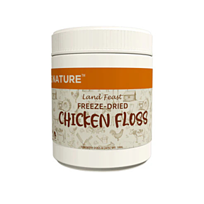Mio's Nature Freeze Dried Chicken Floss 100g Front